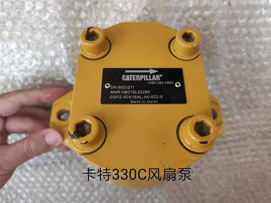 Excavator Accessories Engine Fan Motor Pump For Xugong 490 Excavator