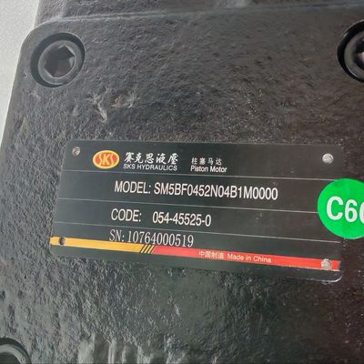 مضخة المروحة الهيدروليكية 054-45520-0 مضخة المكبس مناسبة لنموذج XCMG Excavator XE490